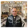 The EP's - Rock N' Roll Reputation